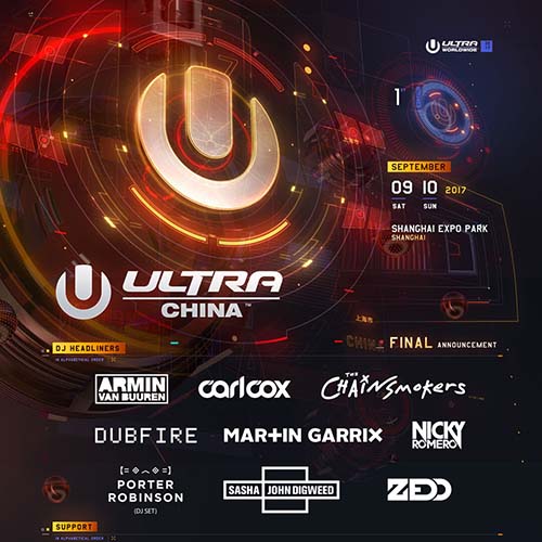 Ultra Music Festival Shanghai 2017