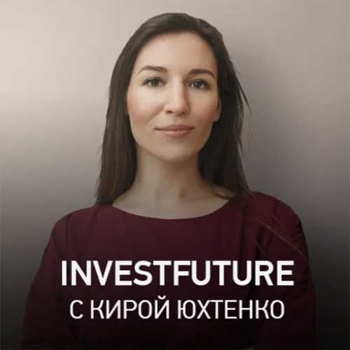 InvestFuture @ Radio Record