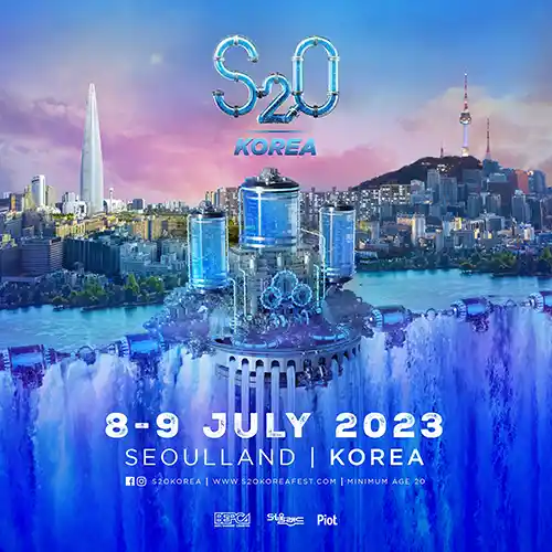 S2O Korea 2023