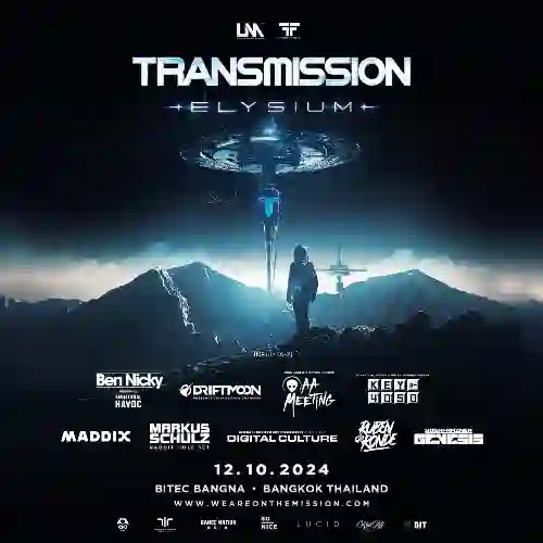 Transmission Bangkok 2024 (Bangkok, Thailand)