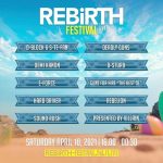 REBiRTH Festival 2021