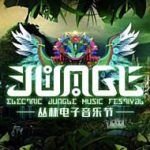 Electric Jungle Music Festival 2017 (Shenzhen, Hong Kong)