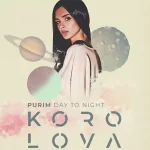 Korolova & Friends (Midbar, Tel Aviv - Israel)