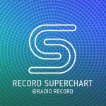 Record Superchart