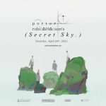 Secret Sky 2021